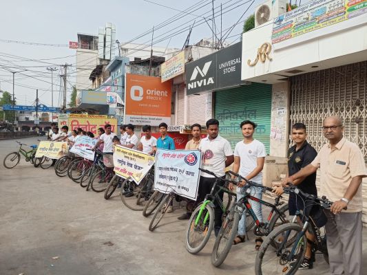 विश्व साइकिल दिवस के अवसर पर रासेयो स्वयंसेवकों ने निकाली सायकल रैली